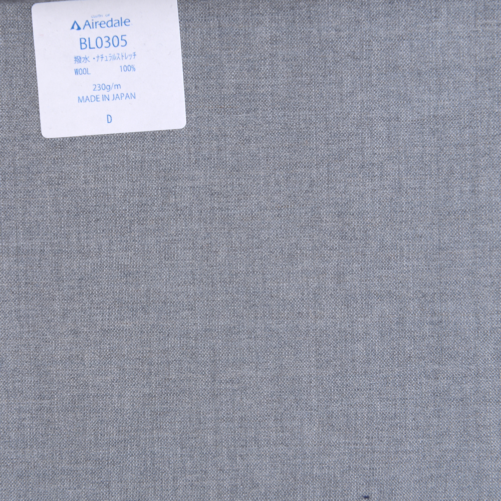 BL0305 Miyuki Tropical Spring / Summer Classic Plain Weave Material Airdale Simples Cinza Claro[Têxtil] Miyuki Keori (Miyuki)