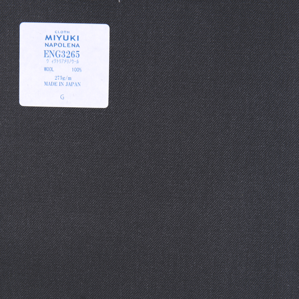ENG3265 Linha Prestige Lã Victoria Merino Usada Napolena Cinza Carvão[Têxtil] Miyuki Keori (Miyuki)