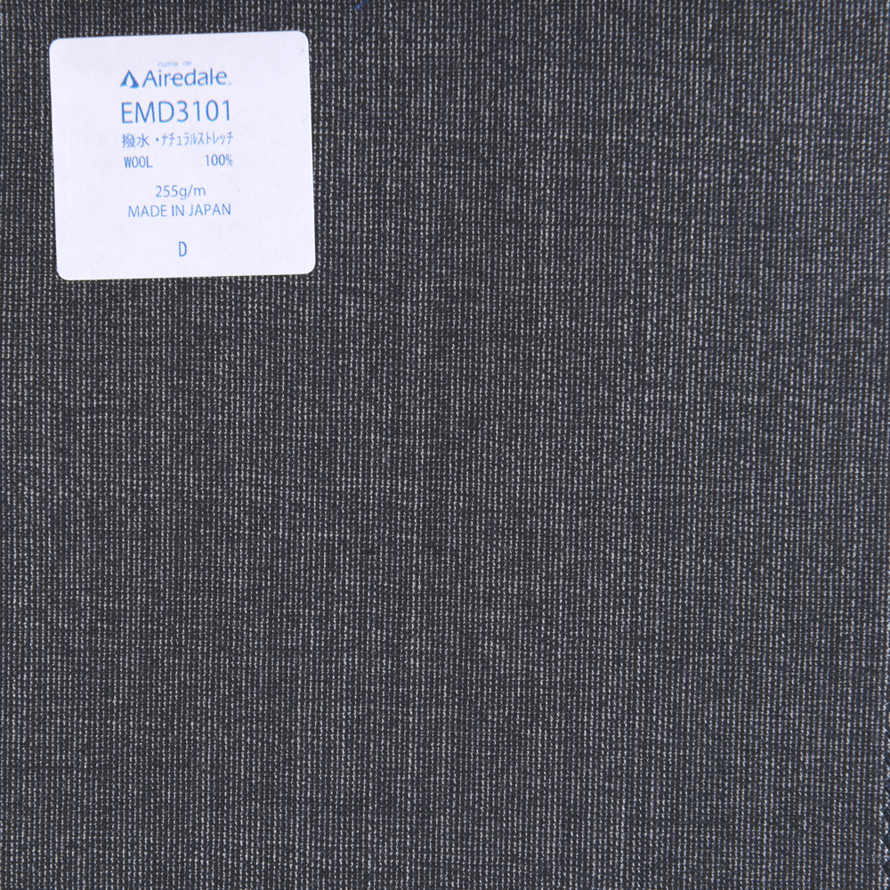 EMD3101 Miyuki Tropical Spring / Summer Classic Plain Weave Material Cinza Airdale[Têxtil] Miyuki Keori (Miyuki)