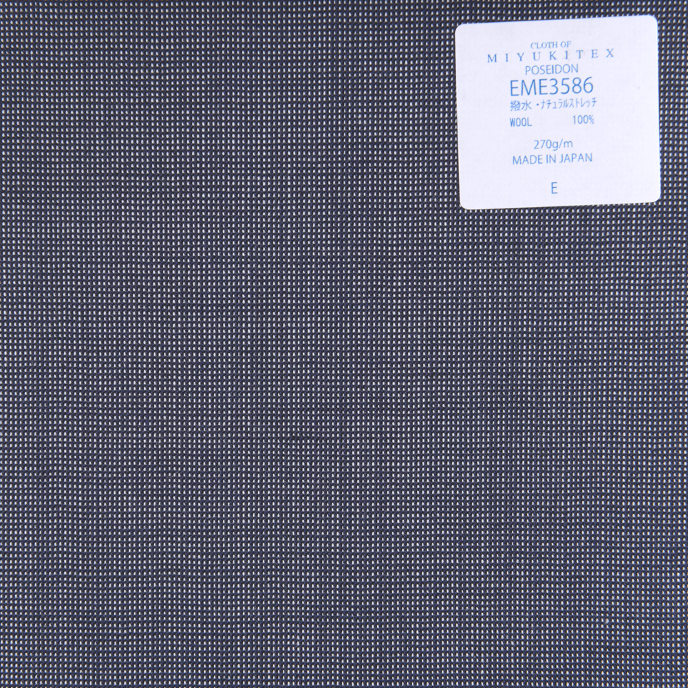 EME3586 Coleção Miyuki Lana Vita Poseidon Pinhead Blue Grey[Têxtil] Miyuki Keori (Miyuki)