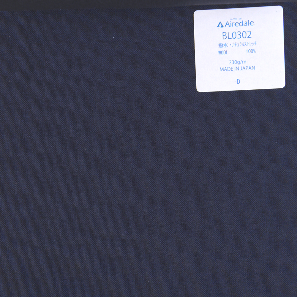BL0302 Miyuki Tropical Spring / Summer Classic Plain Weave Material Airdale Plain Azul Marinho[Têxtil] Miyuki Keori (Miyuki)