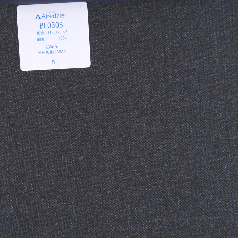 BL0303 Miyuki Tropical Spring / Summer Classic Plain Weave Material Airdale Plain Charcoal Grey[Têxtil] Miyuki Keori (Miyuki)