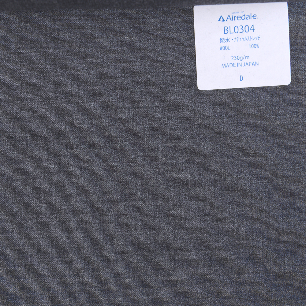 BL0304 Miyuki Tropical Spring / Summer Classic Plain Weave Material Airdale Plain Grey[Têxtil] Miyuki Keori (Miyuki)