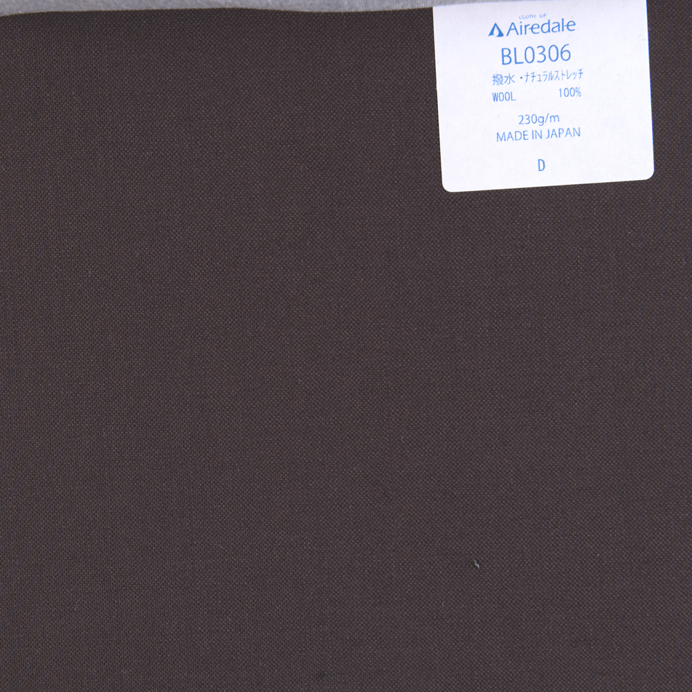 BL0306 Miyuki Tropical Spring / Summer Classic Plain Weave Material Airdale Plain Brown[Têxtil] Miyuki Keori (Miyuki)