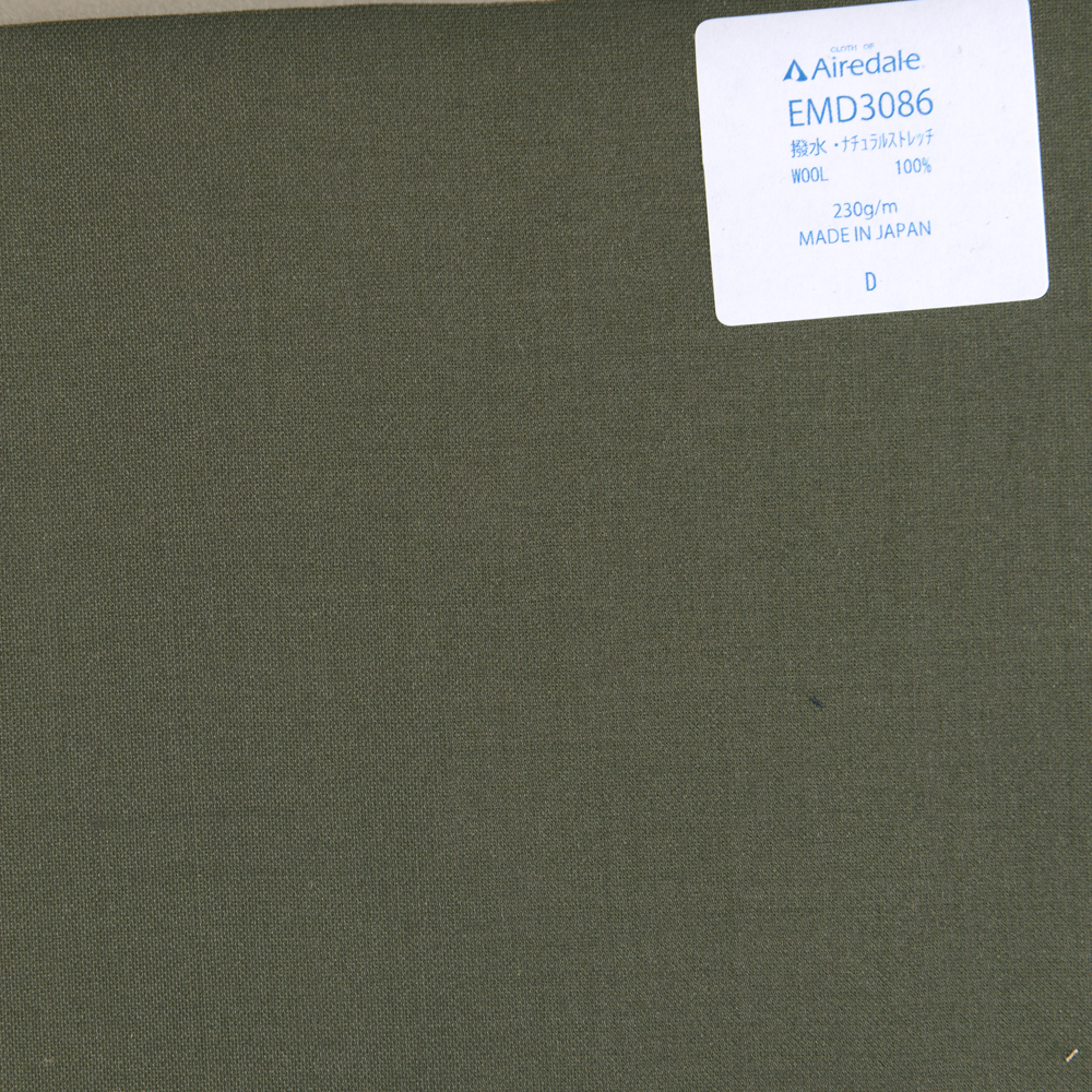 EMD3086 Miyuki Tropical Spring / Summer Classic Plain Weave Material Airdale Plain Green[Têxtil] Miyuki Keori (Miyuki)