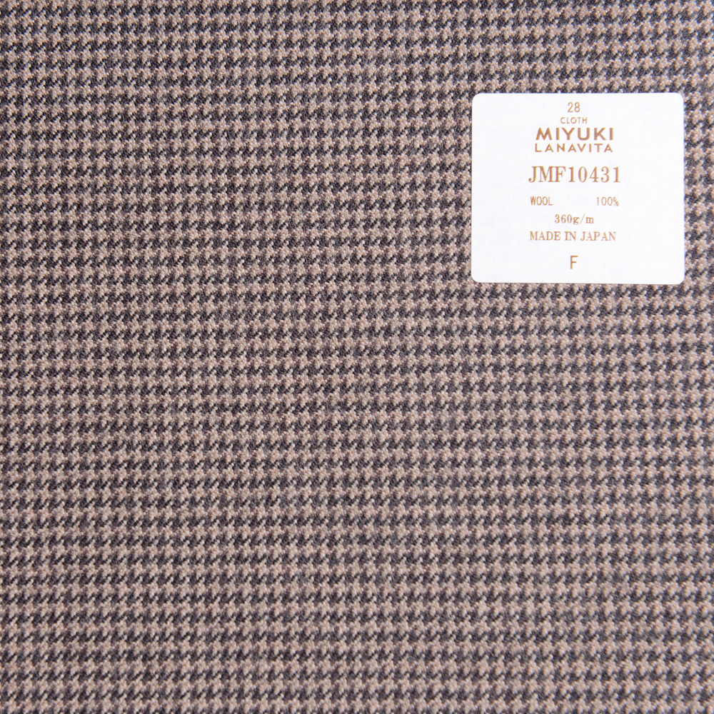 JMF10431 Coleção Lana Vita Houndstooth Xadrez Marrom[Têxtil] Miyuki Keori (Miyuki)