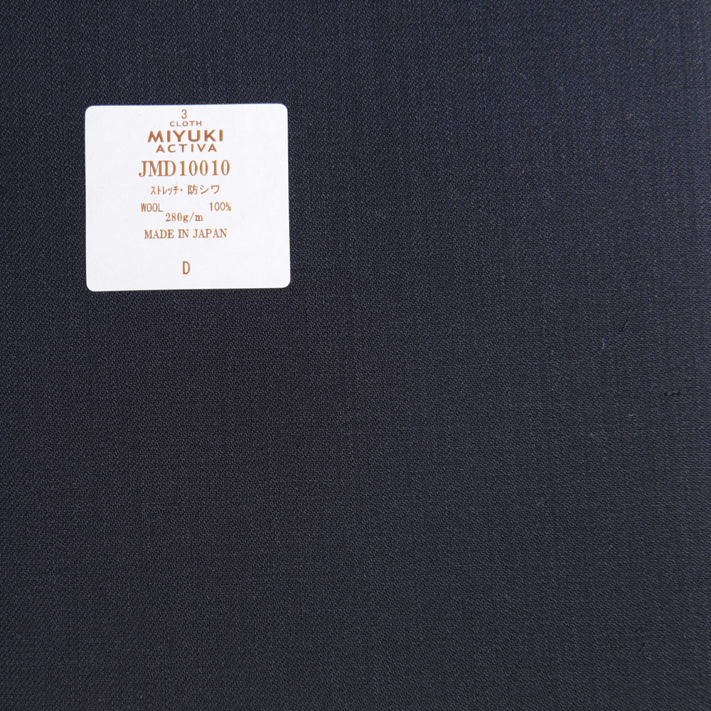 JMD10010 Ativa Collection Têxtil Resistente Ao Estiramento Natural Azul Marinho Miyuki Keori (Miyuki)