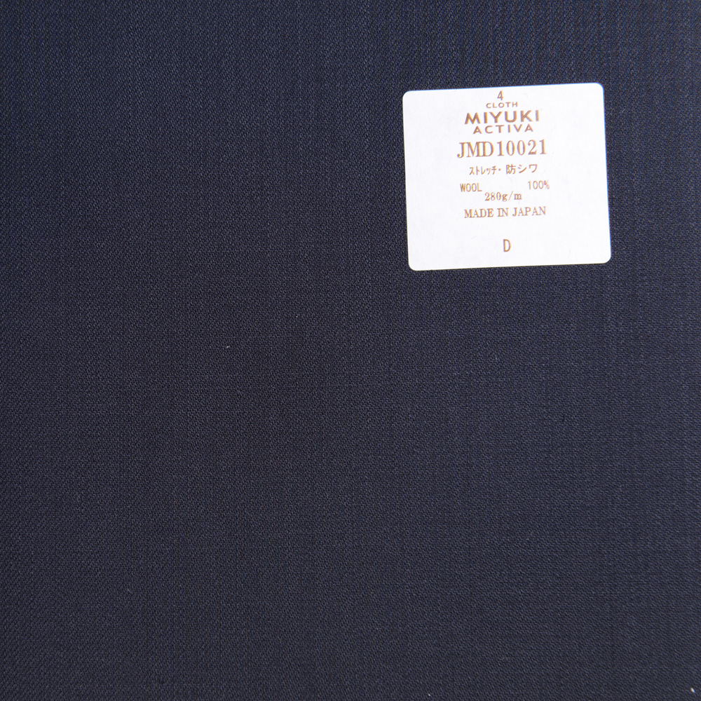 JMD10021 Ativa Collection Têxtil Resistente Ao Estiramento Natural Azul Marinho Miyuki Keori (Miyuki)