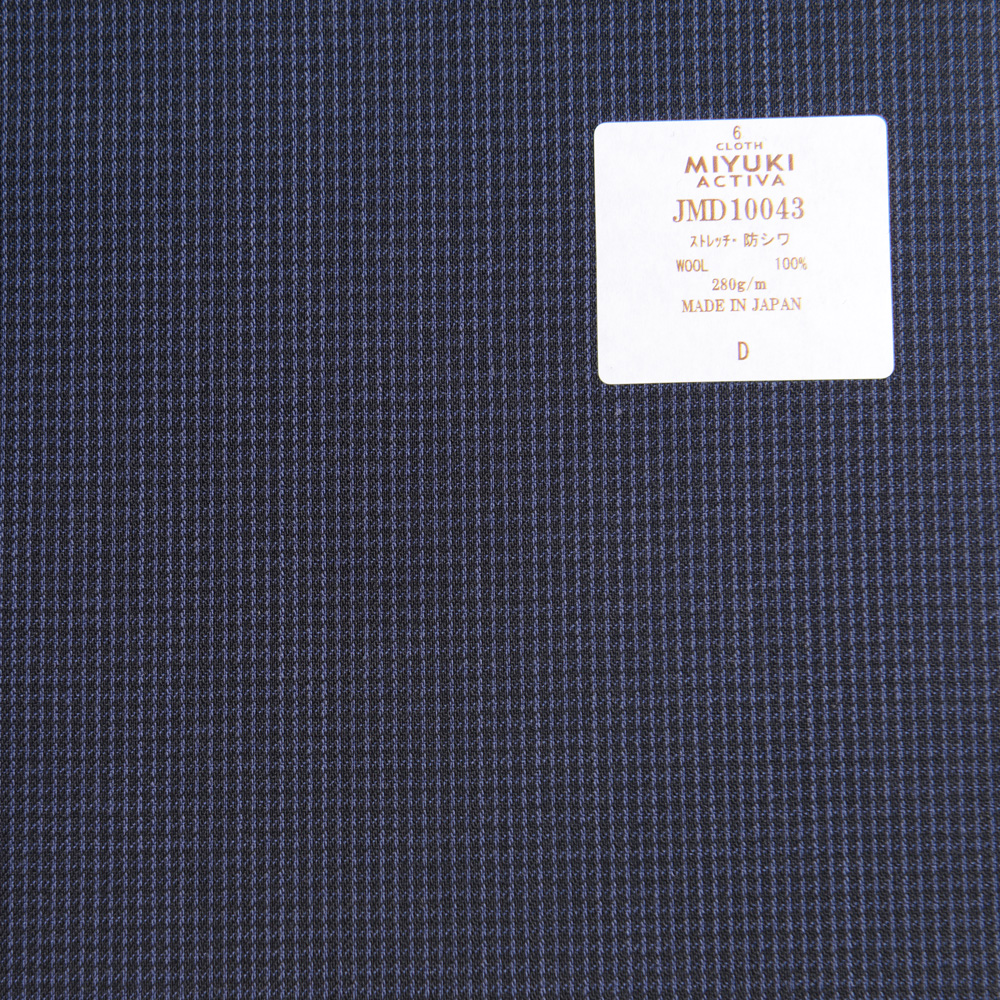 JMD10043 Ativa Coleção Natural Stretch Resistente A Rugas Têxtil Padrão Tecido Azul Marinho Miyuki Keori (Miyuki)