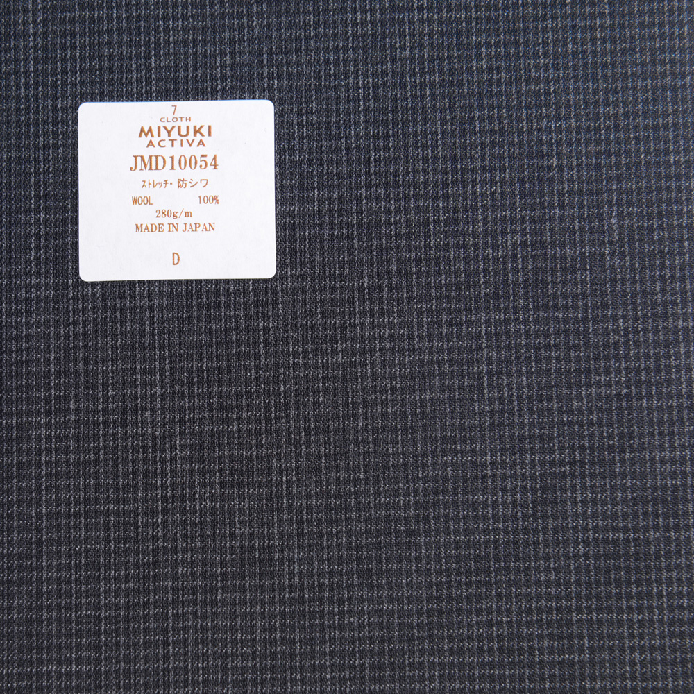 JMD10054 Coleção Activa Têxtil Resistente Ao Estiramento Natural Tecido Padrão Carvão Cinza Céu Miyuki Keori (Miyuki)