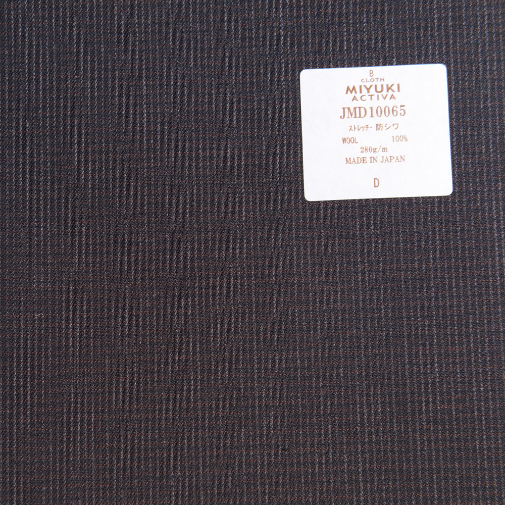 JMD10065 Ativa Coleção Natural Stretch Resistente A Rugas Têxtil Padrão Tecido Marrom Escuro Miyuki Keori (Miyuki)
