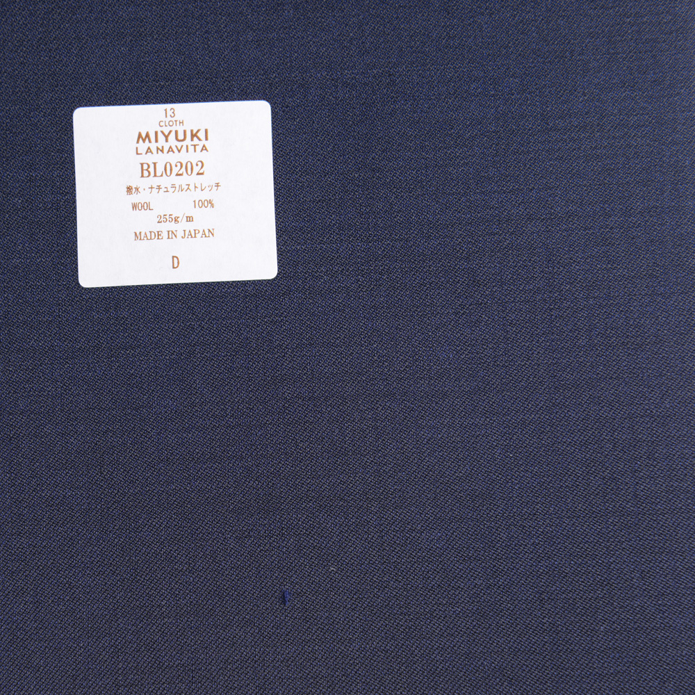 BL0202 Lana Vita Collection Repelente De Água / Natural Stretch Plain Blue[Têxtil] Miyuki Keori (Miyuki)