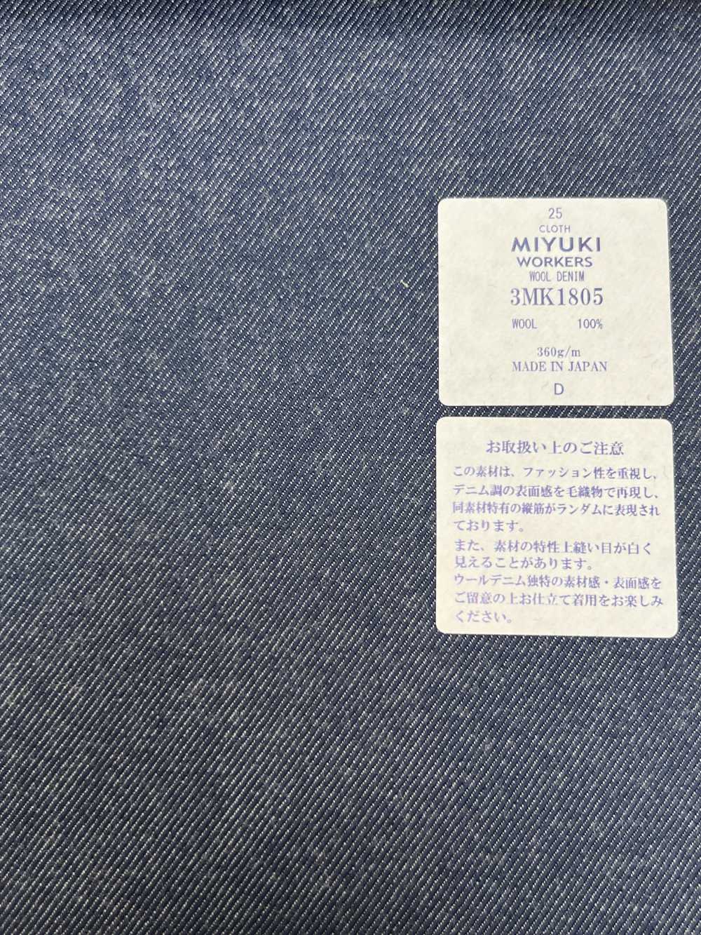 3MK1805 MIYUKI CREATIVE WORKERS LÃ DENIM Azul Médio[Têxtil] Miyuki Keori (Miyuki)