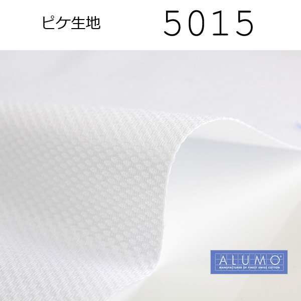 5015 Têxtil Pique Branco Feito Pela Alumo, Suíça ALUMO