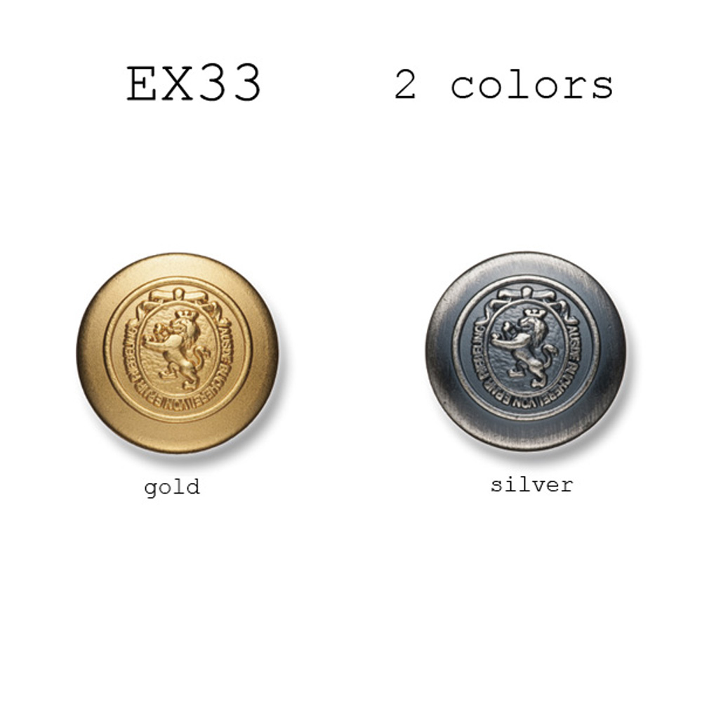 EX33 Botões De Metal Para Roupas E Jaquetas Domésticas[Botão] Yamamoto(EXCY)