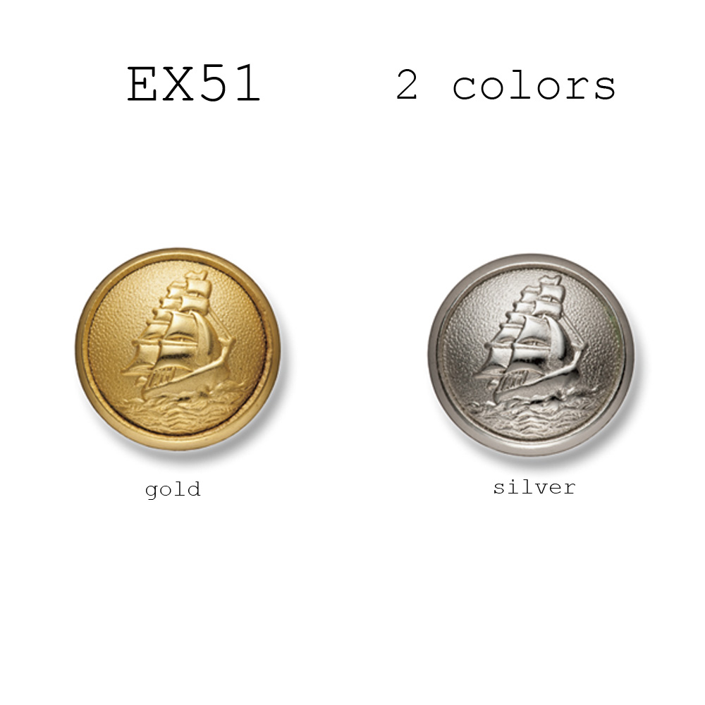 EX51 Botões De Metal Para Roupas E Jaquetas Domésticas[Botão] Yamamoto(EXCY)