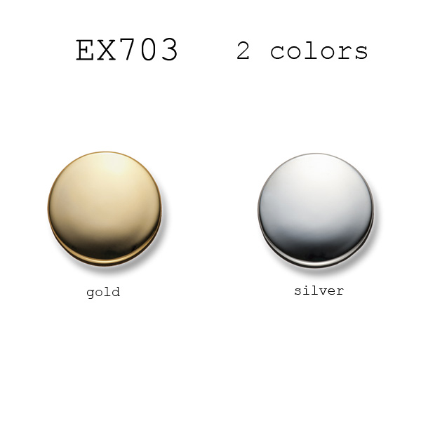EX703 Botões De Metal Para Roupas E Jaquetas Domésticas[Botão] Yamamoto(EXCY)