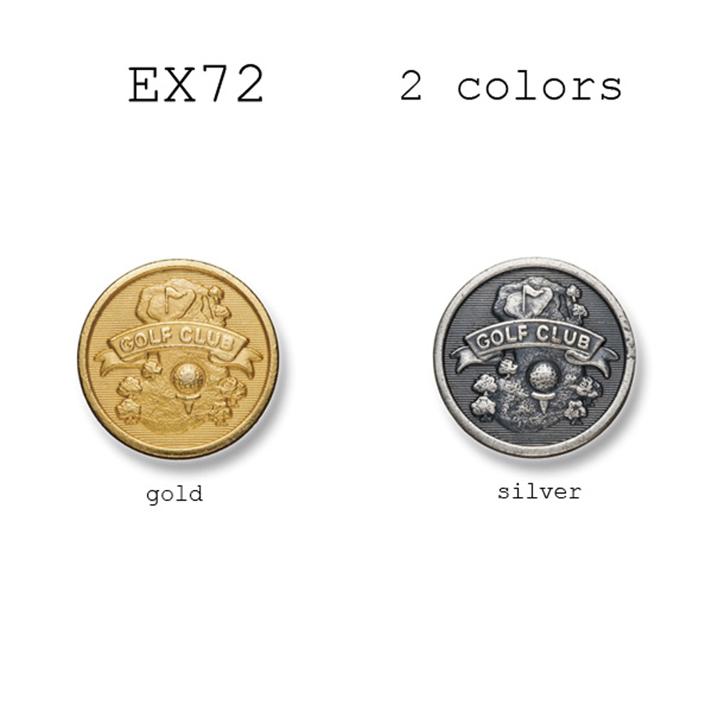EX72 Botões De Metal Para Roupas E Jaquetas Domésticas[Botão] Yamamoto(EXCY)