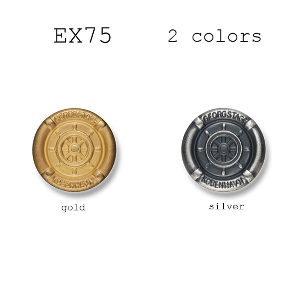 EX75 Botões De Metal Para Roupas E Jaquetas Domésticas[Botão] Yamamoto(EXCY)