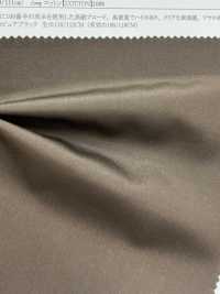 12085 100/2 Broadcloth[Têxtil / Tecido] SUNWELL subfoto