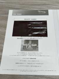 AK3980 Forro Masculino De Cambraia[Resina] Asahi KASEI subfoto