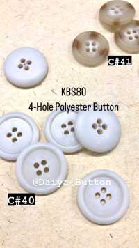 KSB80 Botão De Poliéster Com 4 Furos E Cores Elegantes DAIYA BUTTON subfoto