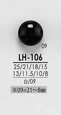 LH106 Da Camisa Ao Casaco Preto E Botões De Tingimento[Botão] IRIS subfoto