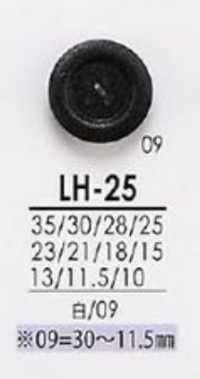 LH25 Da Camisa Ao Casaco Preto E Botões De Tingimento[Botão] IRIS subfoto