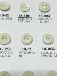 LH82 Botões De Tingimento Para Roupas Leves, Como Camisas E Camisas Pólo[Botão] IRIS subfoto
