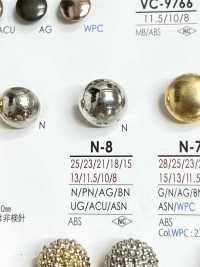 N8 Botão De Metal IRIS subfoto