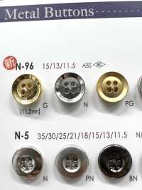 N96 Botão De Metal IRIS subfoto
