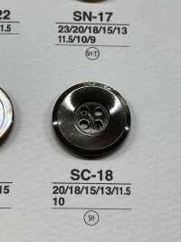 SC18 Botão Brilhante De 4 Furos Feito De Concha De Material Natural IRIS subfoto