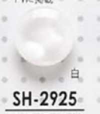 SH2925 Botões Tipo Pérola Para Camisas, Camisas Pólo E Roupas Leves[Botão] IRIS subfoto