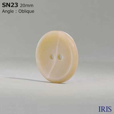 SN23 Material Natural Feito De Concha Takase 2 Furos Botão Brilhante IRIS subfoto