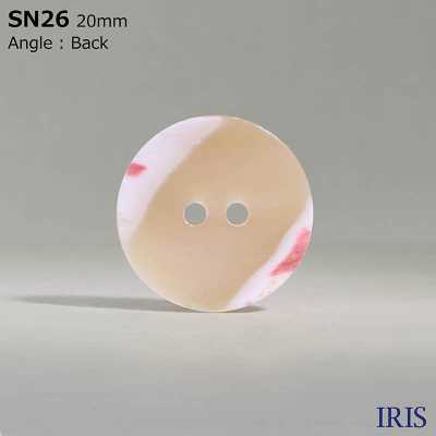 SN26 Material Natural Feito De Concha Takase 2 Furos Botão Brilhante IRIS subfoto