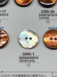 UAK1 Orifício Frontal Tingido Com Casca De Material Natural 2 Orifícios Botão Brilhante IRIS subfoto
