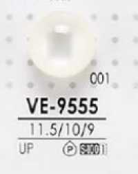 VE9555 Botões Tipo Pérola Para Camisas, Camisas Pólo E Roupas Leves[Botão] IRIS subfoto