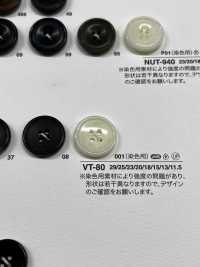 VT80 Botões Para Jaquetas E Ternos[Botão] IRIS subfoto
