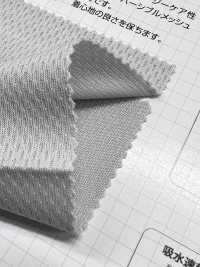 498 Double Knit Oval Mesh River[Têxtil / Tecido] VANCET subfoto
