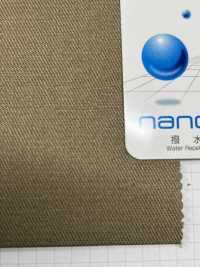 10608 T / C Color Denim Nano-wing[Têxtil / Tecido] VANCET subfoto