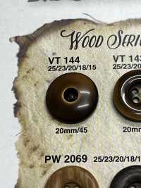 VT144 Botões De Grão De Madeira Para Jaquetas E Ternos[Botão] IRIS subfoto
