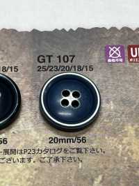 GT107 Botões ósseos Para Ternos E Jaquetas[Botão] IRIS subfoto