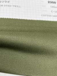 2350 Broca De 7 Roscas[Têxtil / Tecido] VANCET subfoto