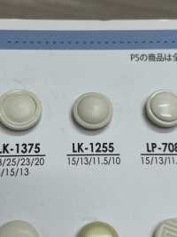 LK1255 Botões Para Tingir De Camisas A Casacos[Botão] IRIS subfoto
