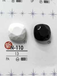 N110 Botão De Corte De Diamante Para Tingimento IRIS subfoto