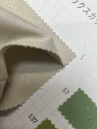 29900 20/16 Oxford Cutterable 150cm[Têxtil / Tecido] VANCET subfoto