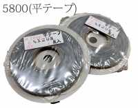 5800 Roll Shooting Reflect Tape (Fita Plana)[Cabo De Fita] Asahi Bias(Indústria De Tecidos Watanabe) subfoto