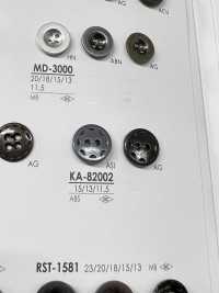 KA82002 Botão De Metal Com 4 Buracos Para Jaquetas E Ternos IRIS subfoto