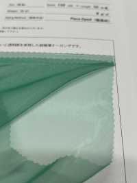 NN-007 Tecido De Ar[Têxtil / Tecido] Suncorona Oda subfoto