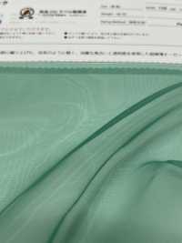 NN-007 Tecido De Ar[Têxtil / Tecido] Suncorona Oda subfoto